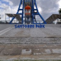 Парк развлечений "Santorini Park" 