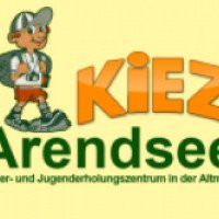 Детский международный лагерь KiEZ (Германия, Арендзее)