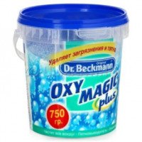 Пятновыводитель-усилитель стирки Dr.Beckmann Oxy Magic Plus