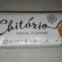 Печенье сдобное Слодыч Chitorio