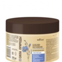 Бальзам-восстановление с антистатическим эффектом для поврежденных волос Bielita-Вiтэкс с маслом льна