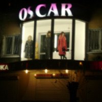 Дом кожи и меха "Оскар" (Россия, Чита)