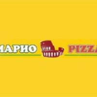 Пиццерия "Марио пицца" (Россия, Сергиев Посад)