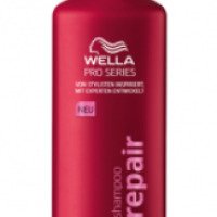 Шампунь для волос "Wella Pro Series Repair"