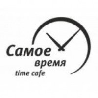 Тайм-кафе "Самое время" (Россия, Ярославль)