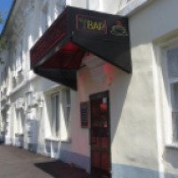 Кафе-бар "Манты-Понты" (Россия, Оренбург)