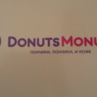 Кофейня "Donuts Monuts" (Россия, Москва)