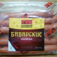 Сосиски Лысковский мясокомбинат "Баварские"