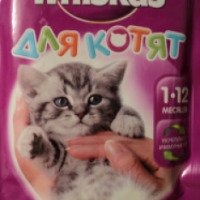 Полнорационный корм Whiskas для котят 1-12 месяцев