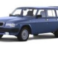 Автомобиль Волга ГАЗ 310221( универсал)