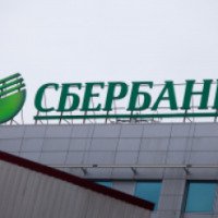 Банк "Сбербанк" (Казахстан, Астана)