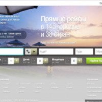 Clickavia.ru - система бронирования чартерных билетов