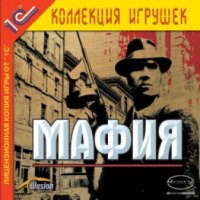 Мафия (Mafia: The City of Lost Heaven) - игра для PC