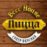 Доставка пиццы "Beer House" (Россия, Стерлитамак)