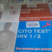 Тест система Cito Test для выявления вируса Вич 1-2 типов