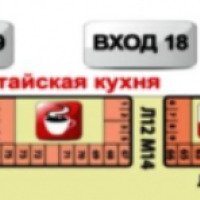 Павильон № 26-66 ТЦ "Южные ворота" (Россия, Москва)