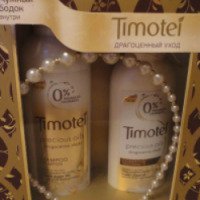 Серия средств для ухода за кожей Timotei Precious oils с жемчужным ободком