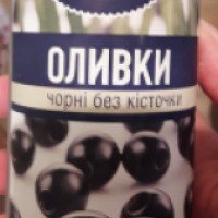 Оливки без косточки "Премия"