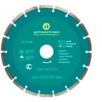 Алмазный диск для сухого реза Центроинструмент 23-1-22-150