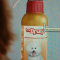 Кликер для дрессировки собак Neon мембранный