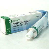 Мазь Алтайвитамины "Линимент синтомицина"
