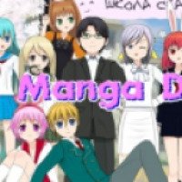 One Manga Day - игра для PC