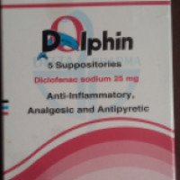 Свечи ректальные Delta Pharma "Dolphin"