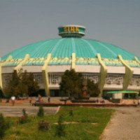 Ташкентский государственный цирк (Узбекистан, Ташкент)