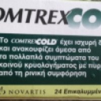 Средство от простуды Novartis Comtrex cold