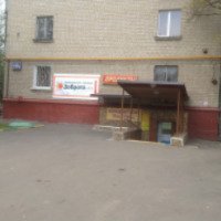 Продуктовый магазин на улице Москворечье 
