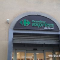 Сеть магазинов "Carrefour" (Италия, Флоренция)