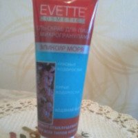 Гель-скраб для лица "Эликсир моря" Evette Cosmetics