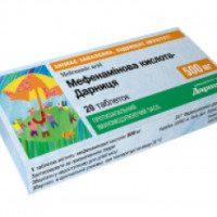 Противовоспалительное средство Мефенаминовая кислота