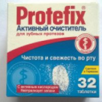 Активный очиститель для зубных протезов Queisser Pharma Protefix