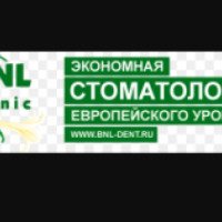 Стоматологический центр "BNL clinic" (Россия, Московская область)
