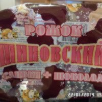 Мороженое Шин-Лайн "Рожок Шиновский"