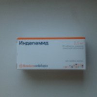 Антибиотик Панклав Отзывы