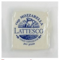 Сыр Mozzarella Lattesco per pizza "Сыр Стародубский"