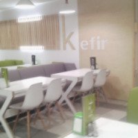 Ресторан быстрого питания Kefir (Украина, Кривой Рог)