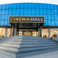 Кинотеатр Cinema Hall (Россия, Махачкала)