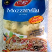Сыр тертый Sottile Gusto "Моцарелла"