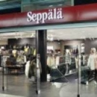 Магазин одежды "Seppala" 