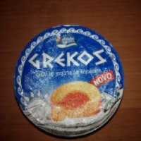 Йогурт из молока 7.6% Mlekara Sabac Grekos