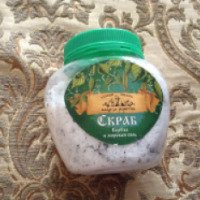 Скраб соляной береза и морская соль "Университет производства мыла"