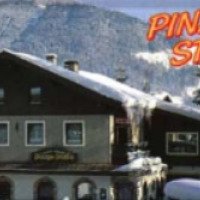 Ресторан "Pinzga Stub'n" (Австрия, Цель-Ам-Зе)