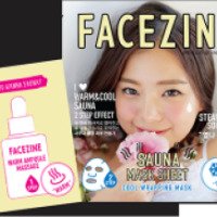 Разогревающая маска для лица Facezine Sauna Mask Sheet