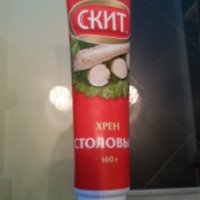 Хрен столовый "Скит"