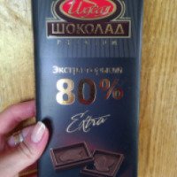 Шоколад Идеал "Экстра-горький" 80% какао
