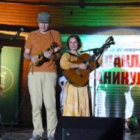 Фестиваль авторской песни "Балаклавские каникулы" (Крым, Севастополь)