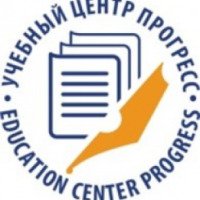 Учебный центр "Прогресс" (Россия, Санкт-Петербург)